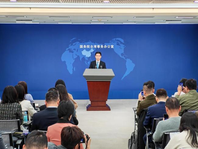 国台办回应萧旭岑“一国两区”论