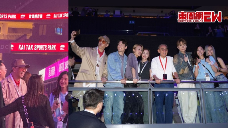 英皇老板杨受成率容祖儿阿Sa群星撑场