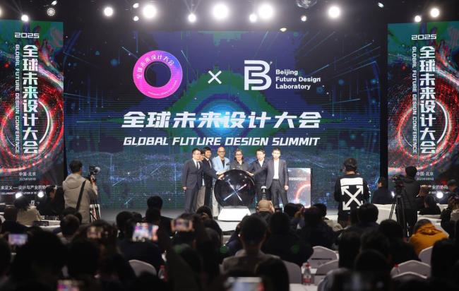 北京将发布时尚产业发展方案
