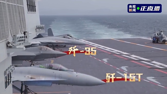 军情时间到丨实现祖国统一 解放军时刻准备着！