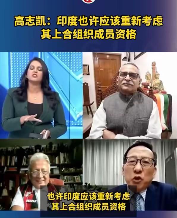 印度主持人频繁打断中国学者讲话