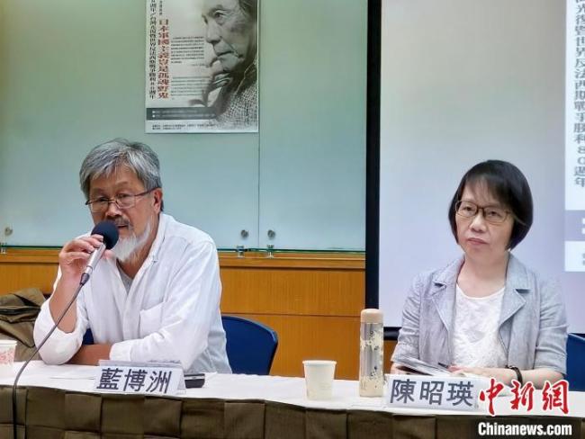 台文化界人士冀年轻一代了解真实历史