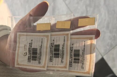 赶紧退！全群都是 气氛组 只有你一人在 投资 