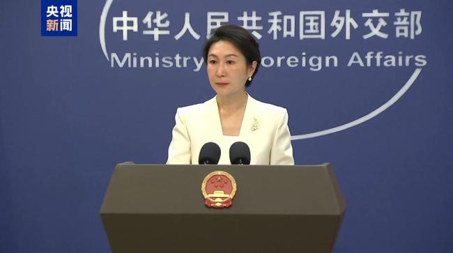 外交部:中韩正在推进海域划界谈判