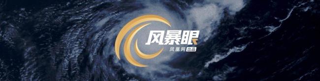 风暴眼｜一个来自美国“红州”的商人：特朗普的贸易战究竟有什么意义？