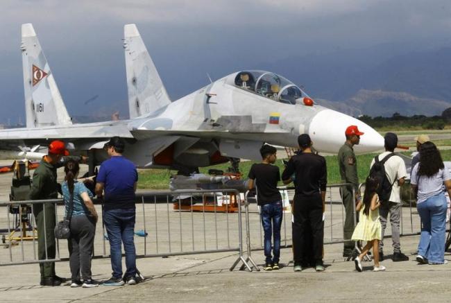 马杜罗要求保留军权 遭特朗普拒绝