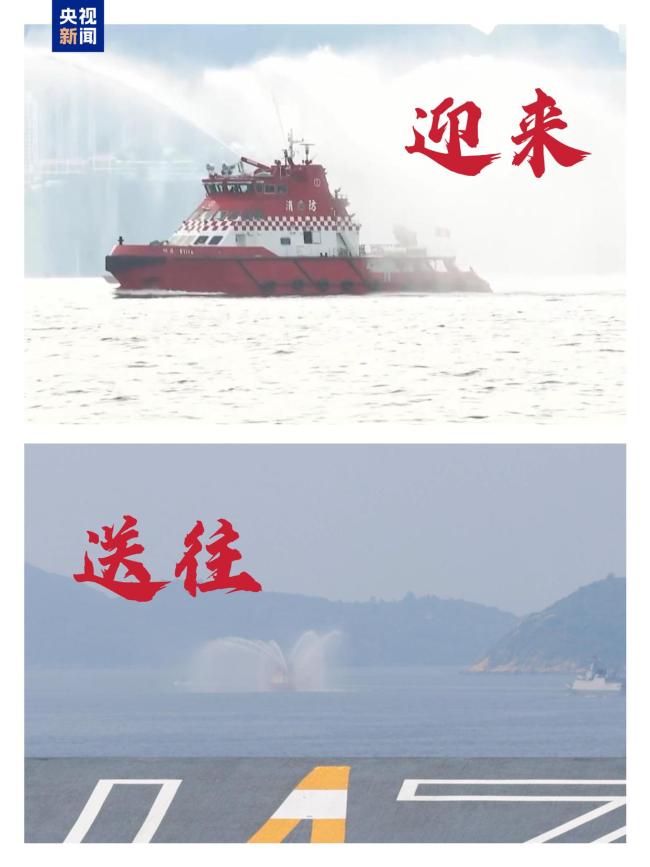 山东舰编队离港返航像是一场大型“Call back”