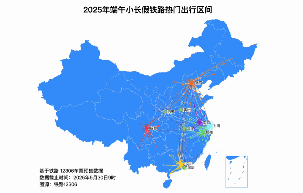 图源:“中国铁路”微信公众号