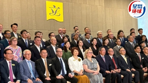 立法会办驻港总领事交流酒会