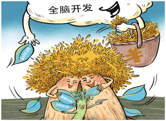 每分钟阅读6000字,一天看72本书?儿童全脑开发乱象调查
