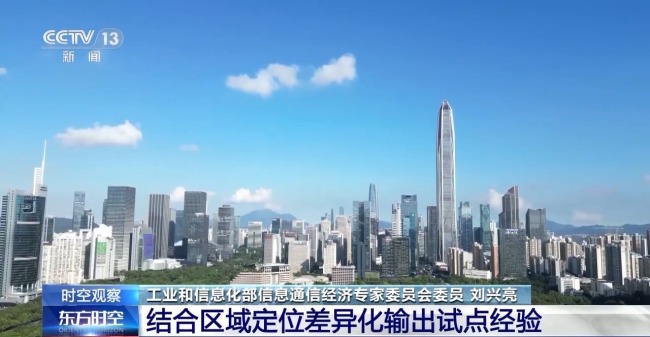 我国服务业对外开放再提速！外资医疗已正式入场