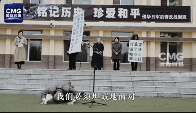 日本小学生完全不知日军侵华事实！