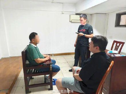 男子倒卖“苏超”门票牟利被拘