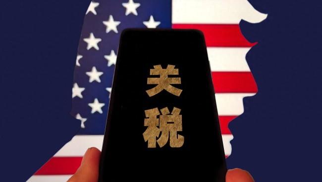 七成美受访者认为关税将导致物价上涨