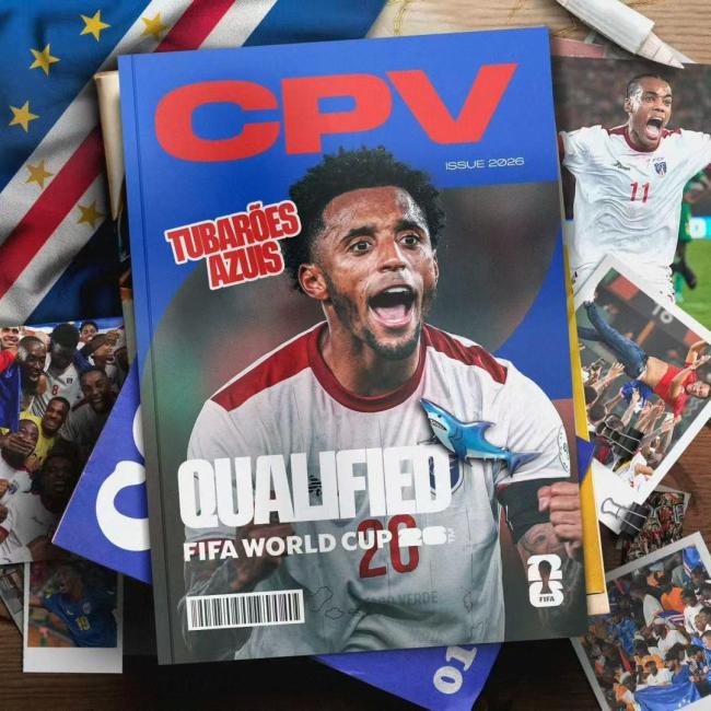 佛得角成世界杯国土面积最小参赛国