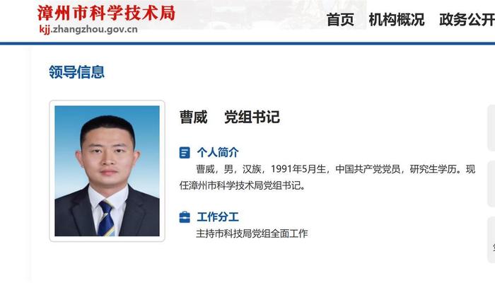 截图 截图