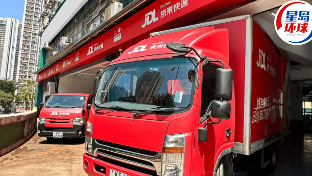 京东推工业大模型Joy industrial