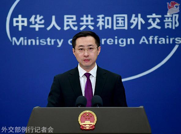 中美出口管制有何区别?外交部回应