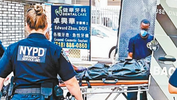 与法拉盛华女性交易后将其刺死 与法拉盛华女性交易后将其刺死