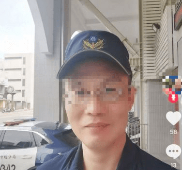 涉嫌当值玩抖音的台警。