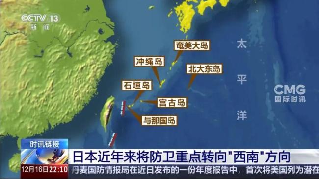 日本拟在冲绳部署战略雷达有何企图