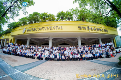 600多名来自各地的南昌大学齐聚深圳，见证南昌大学大湾区校友联盟成立。