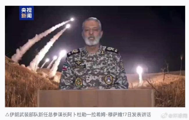 伊称将展开真正惩罚性打击
