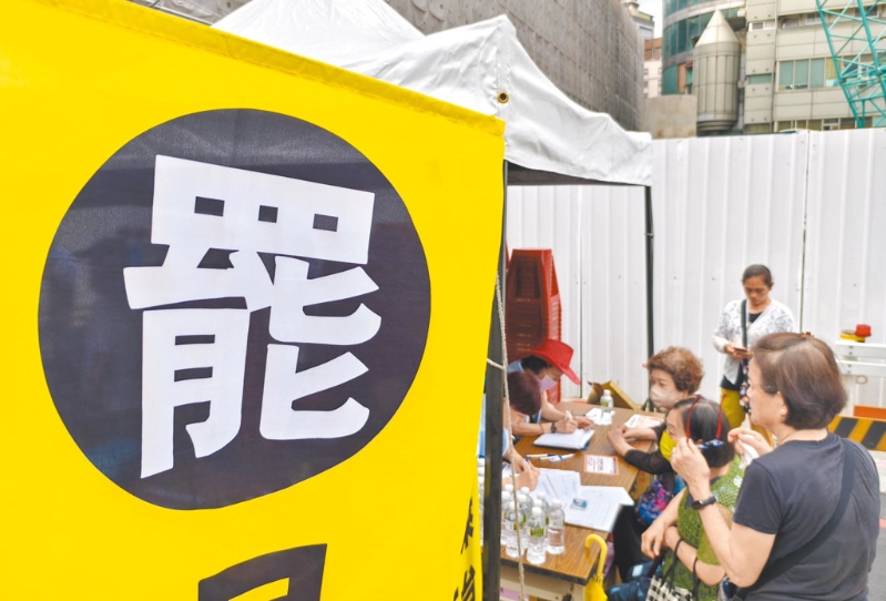 资料图 资料图