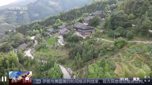地质灾害来临时如何逃生?这份山区避险指南请收好 地质灾害来临时如何逃生?这份山区避险指南请收好