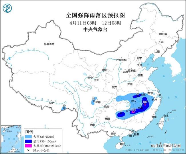 暴雨蓝色预警：10省区有大到暴雨 湖南江西等地局地有大暴雨