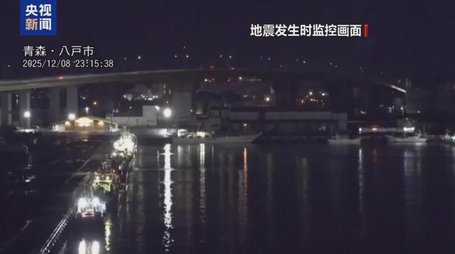 再次提醒：中国公民近期避免前往日本