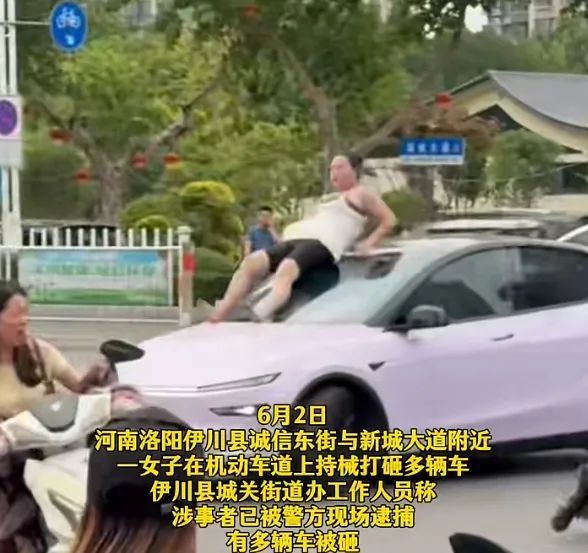 网传视频截图。