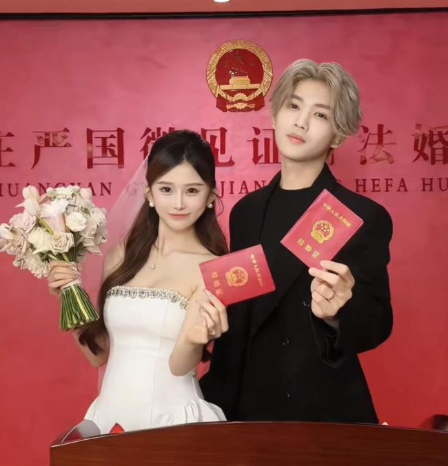 网红鹿哈领证结婚，曾自曝7个月赚3500万，鹿晗被波及