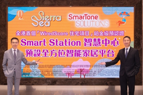 推出独家优惠 推出独家优惠
