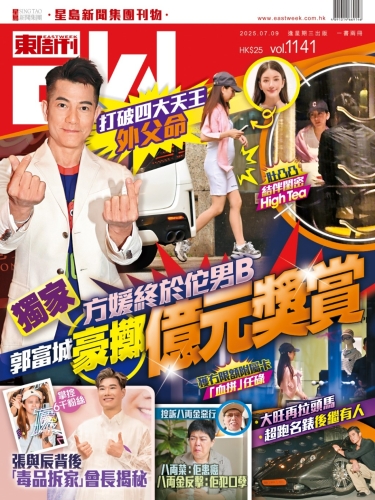 1 1