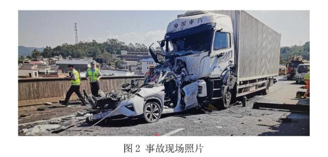 甬莞高速4死2伤交通事故调查报告:重货司机疲劳驾驶追尾小客车，已被刑拘
