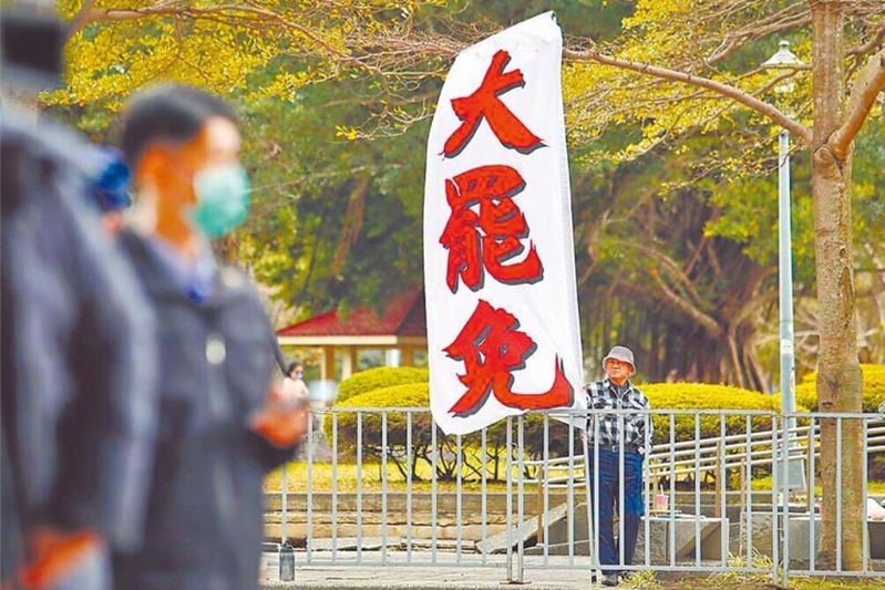 示意图 示意图