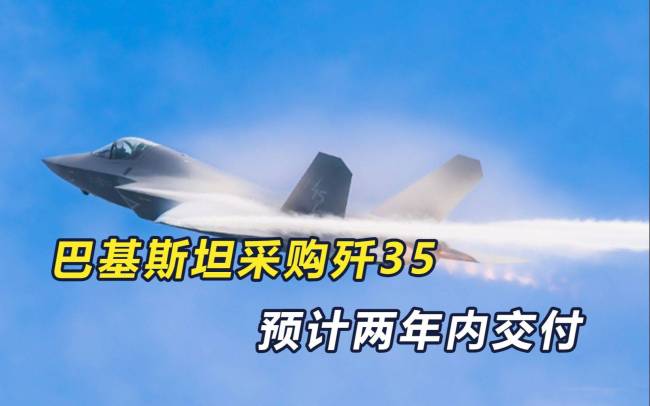 王炸组合来了:外媒称歼-35内置弹仓可挂霹雳-17,这是真的吗?