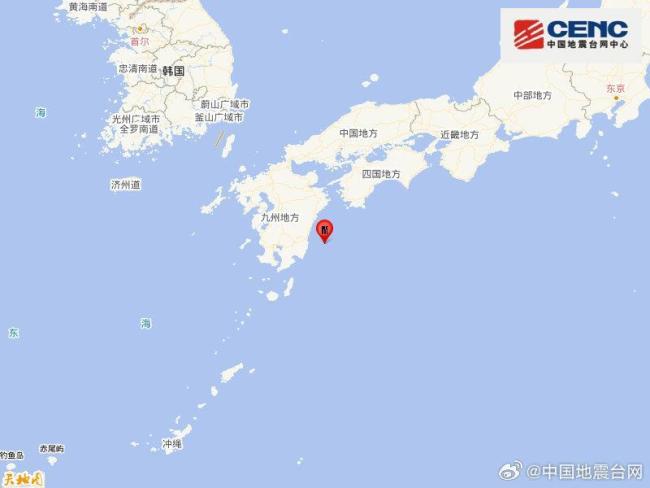 日本九州岛附近海域发生5.7级地震