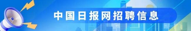 载有12人中巴车因强降雨失联