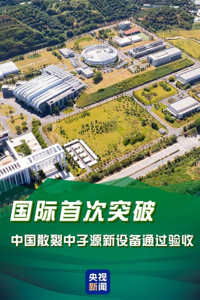首次、突破、一流!上个周末 大国工程好消息不断