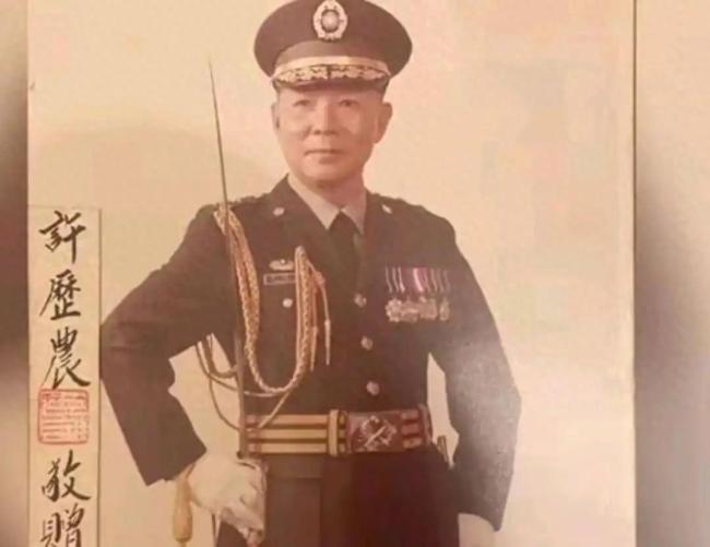 许历农生前唯一愿望是国家完全统一