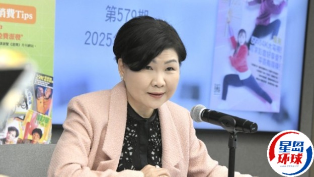 黄凤娴 黄凤娴