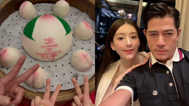 方媛怀孕多月圆润大肚照曝光