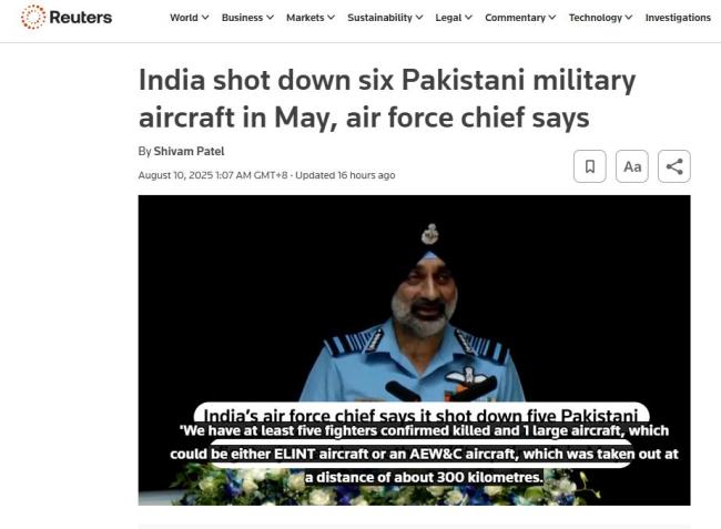 “击落6架巴基斯坦军机!”印度3个月后放大招,但证据呢?