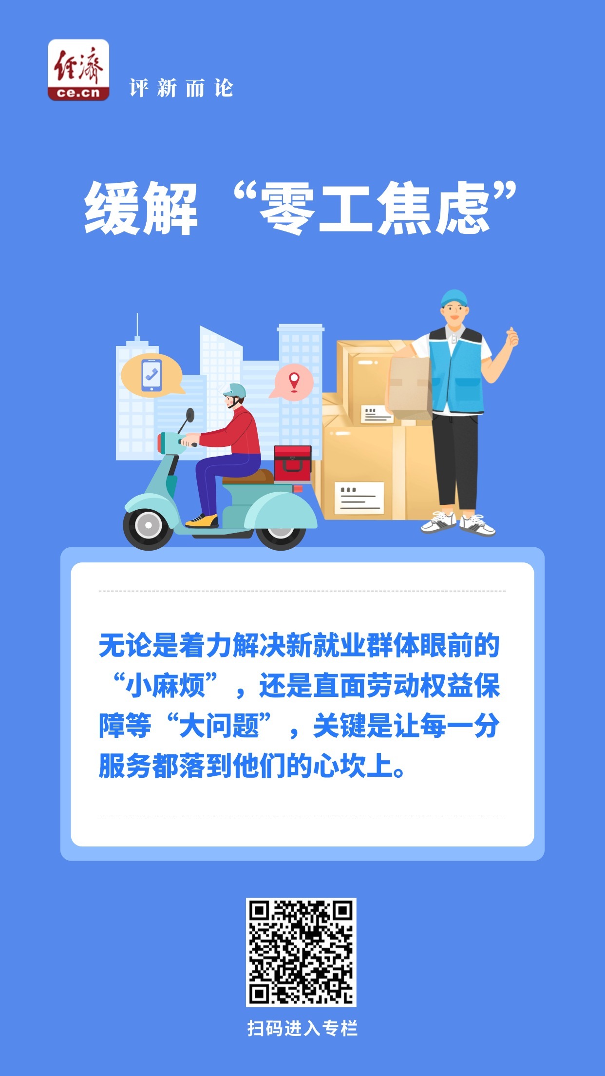 未命名(12)(1)(1).jpg