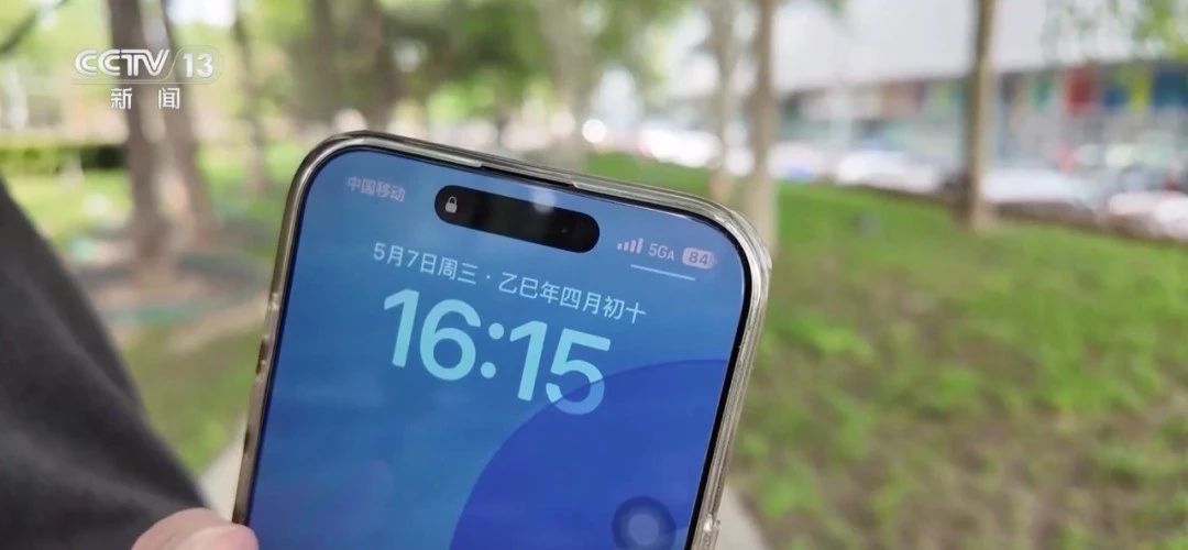 5G-A 5G-A