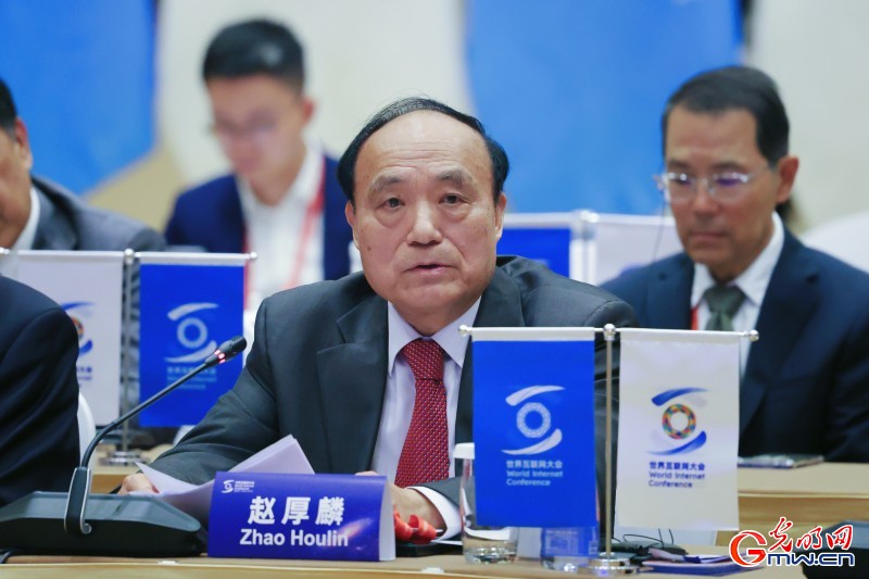 赵厚麟：加速推进数字基建，让“数字天堑”变通途