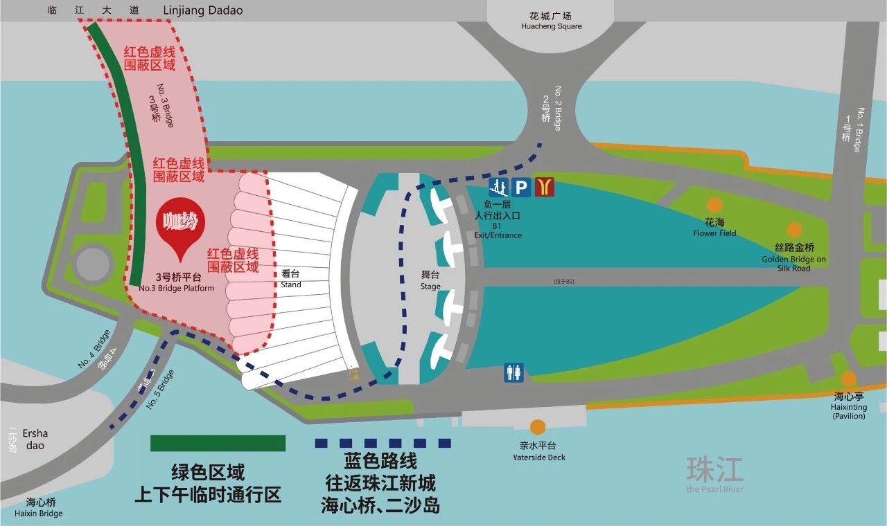 绕行指示图。图源：“广州海心沙”微信公众号