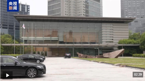 视频丨日本长崎市民团体要求高市撤回涉台错误言论 视频丨日本长崎市民团体要求高市撤回涉台错误言论